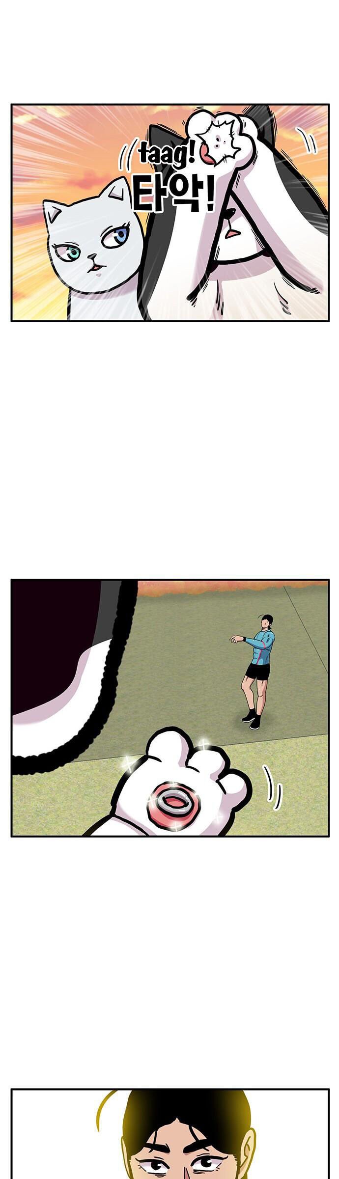 Chúa Tể Muôn Loài: Chapter 27