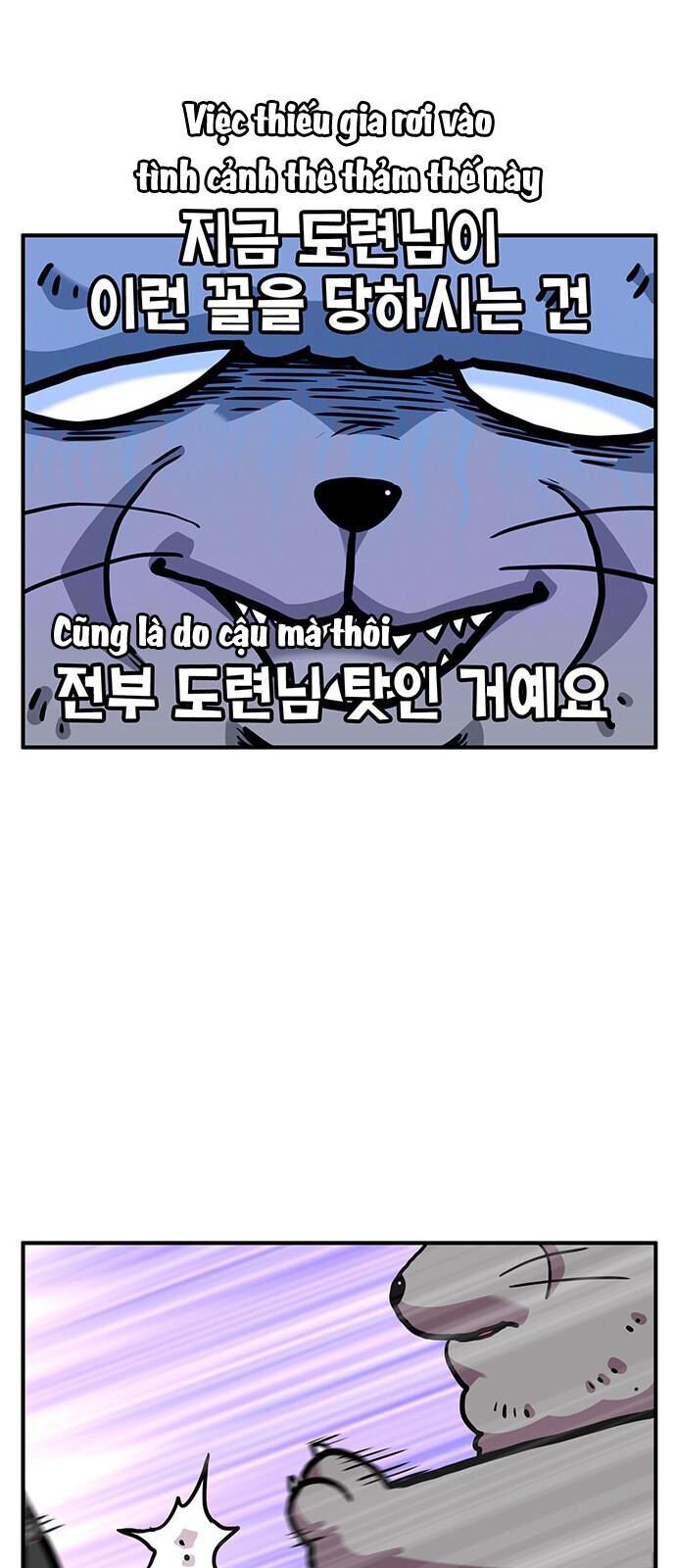 Chúa Tể Muôn Loài: Chapter 27