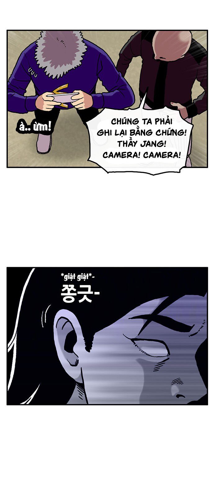 Chúa Tể Muôn Loài: Chapter 3