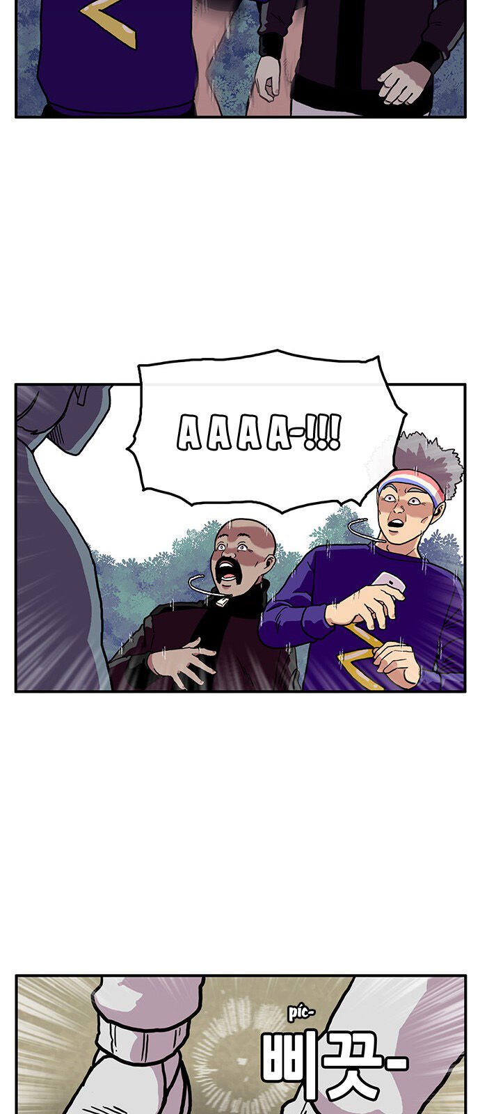 Chúa Tể Muôn Loài: Chapter 3