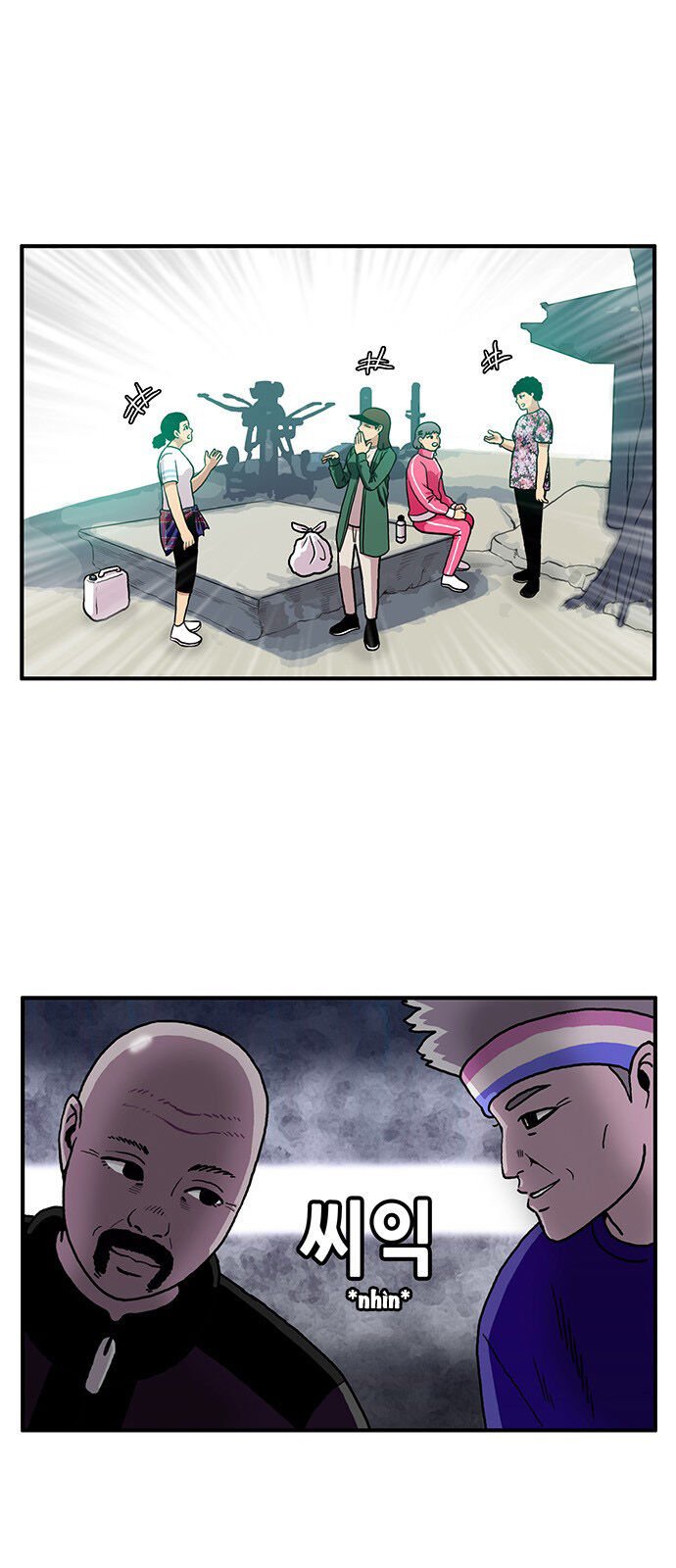 Chúa Tể Muôn Loài: Chapter 3