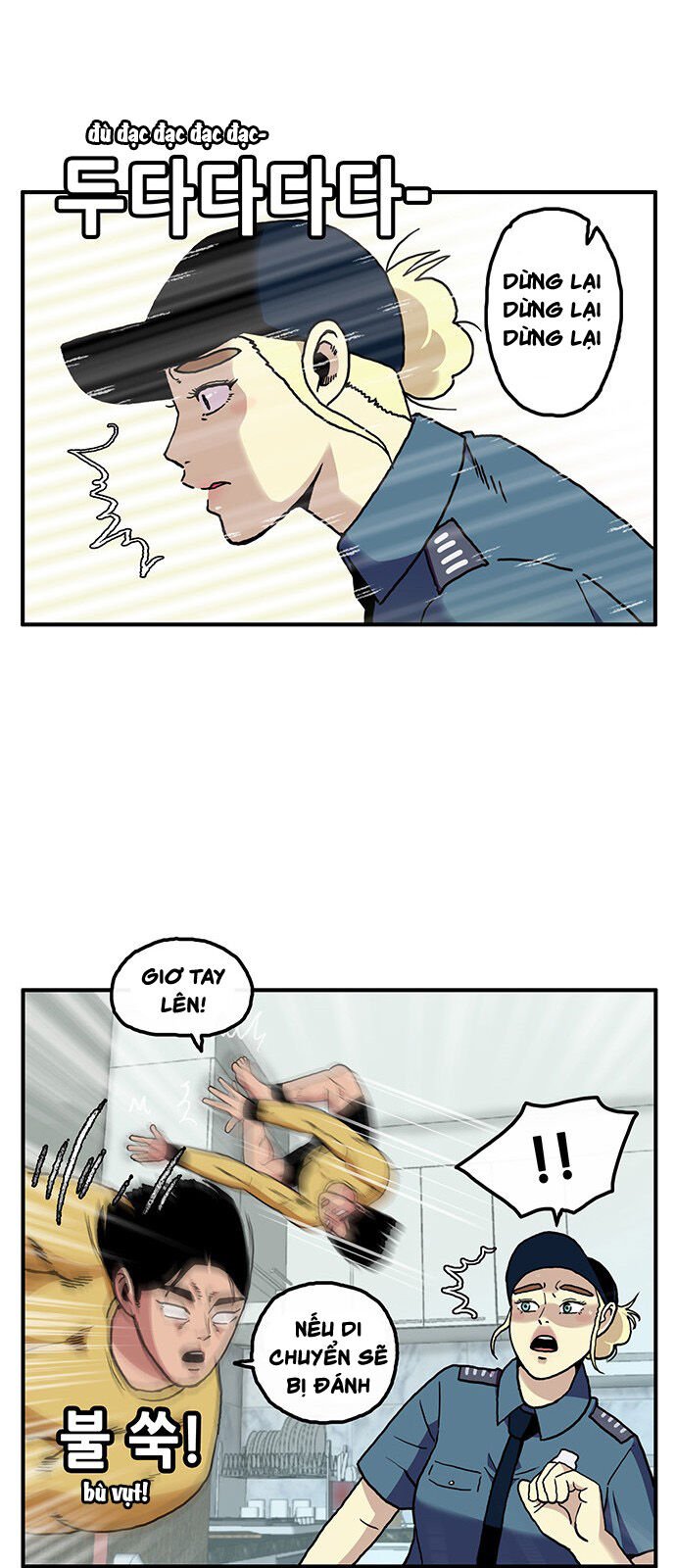 Chúa Tể Muôn Loài: Chapter 4