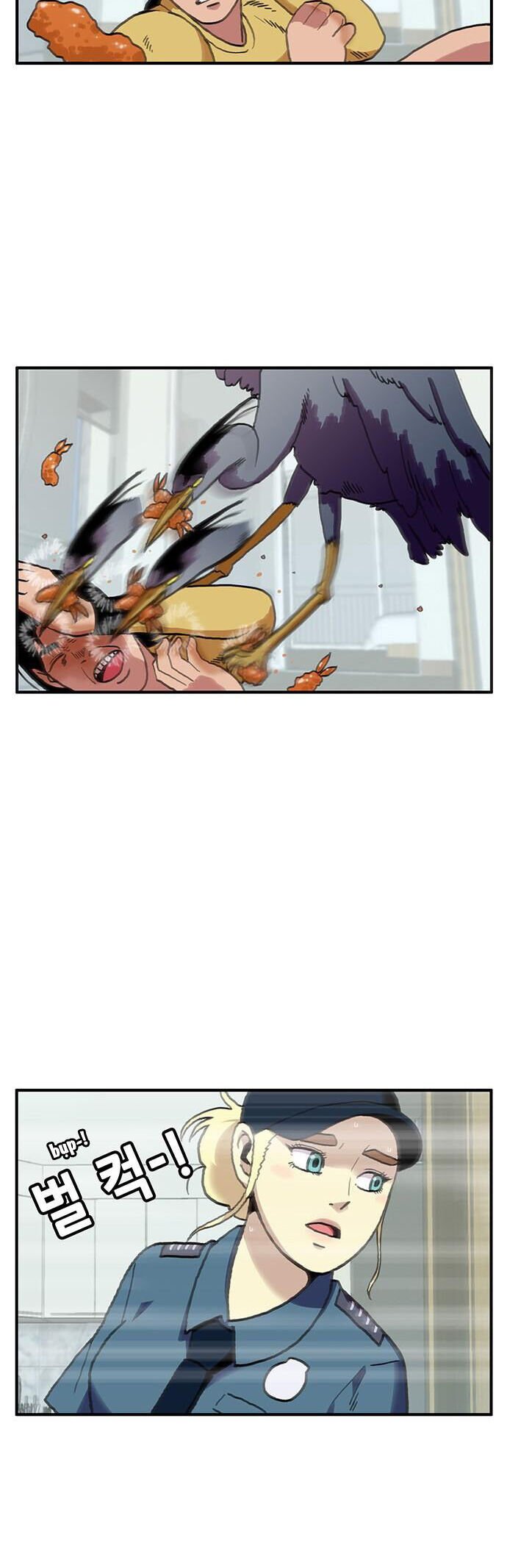 Chúa Tể Muôn Loài: Chapter 4