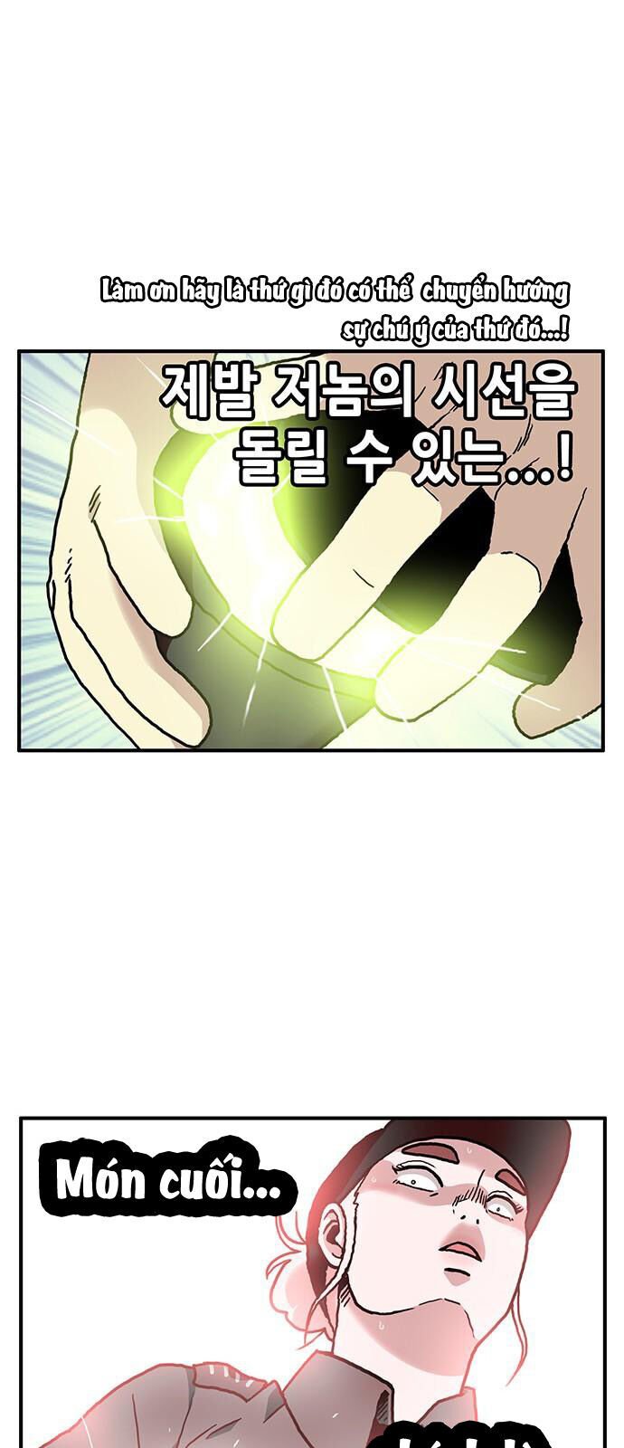 Chúa Tể Muôn Loài: Chapter 4