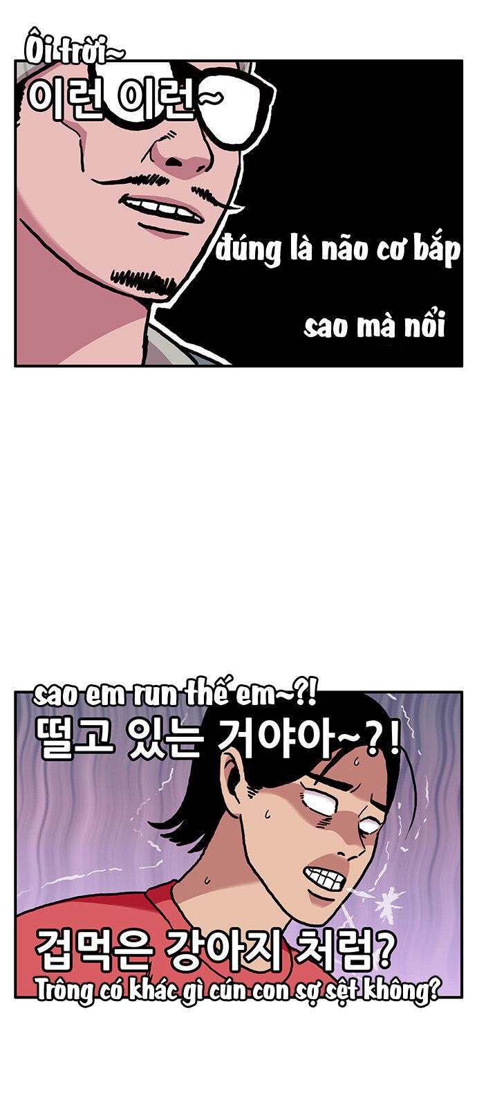 Chúa Tể Muôn Loài: Chapter 5