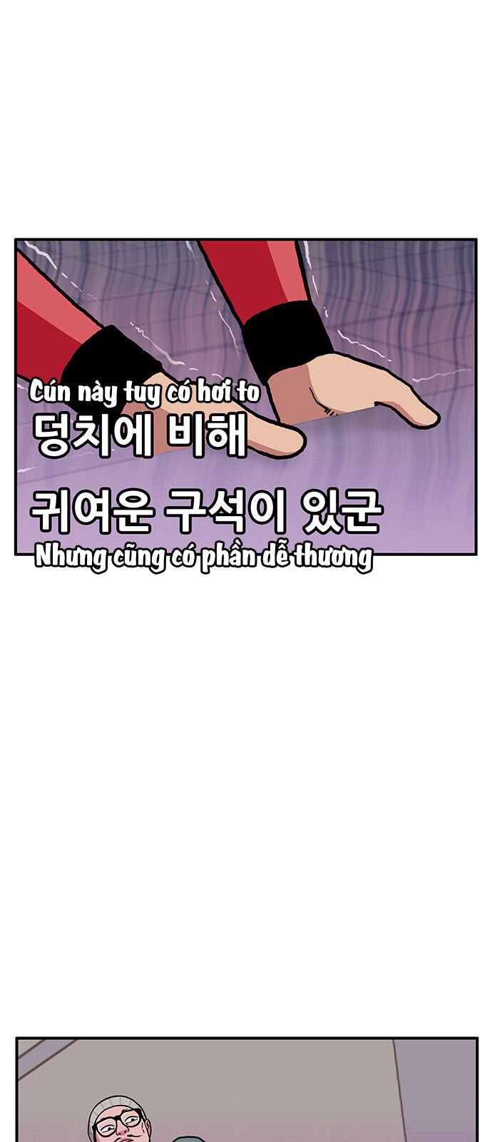 Chúa Tể Muôn Loài: Chapter 5