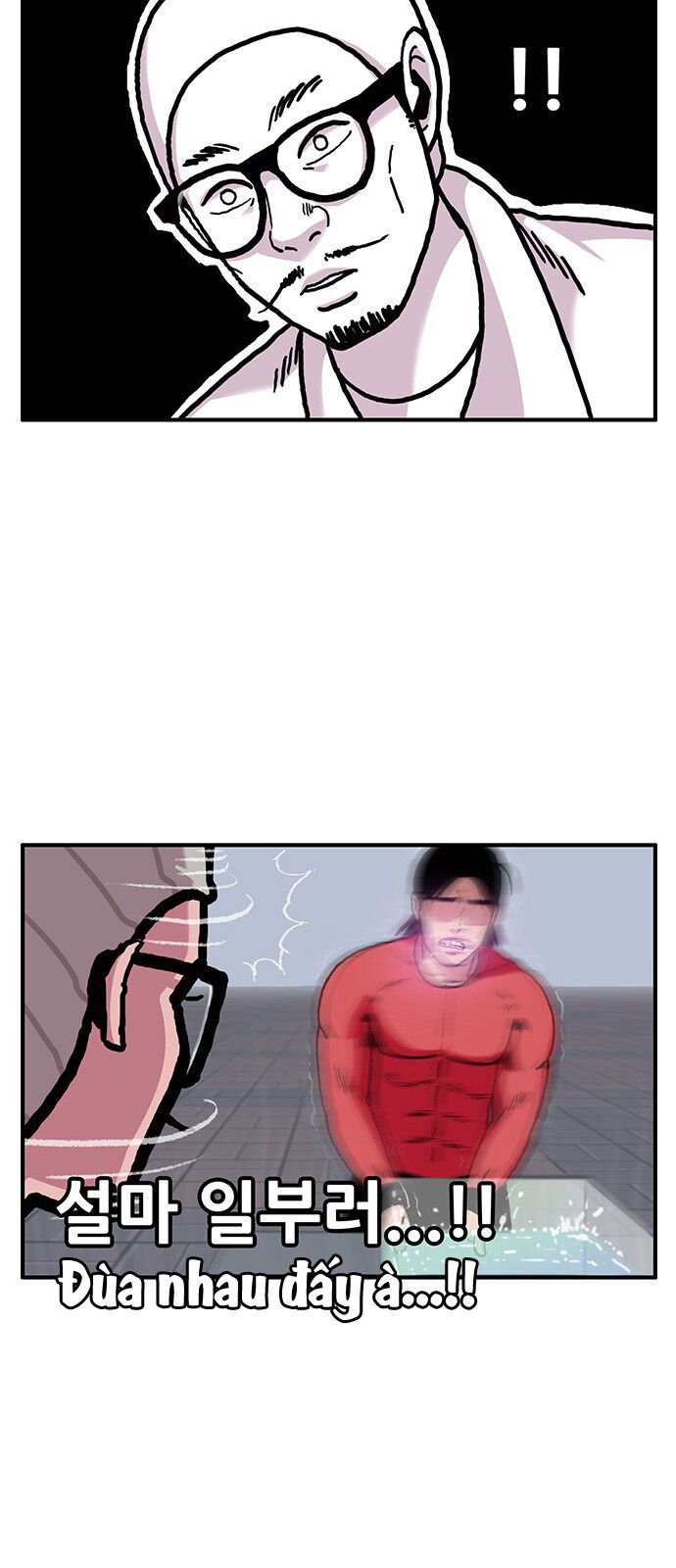 Chúa Tể Muôn Loài: Chapter 5