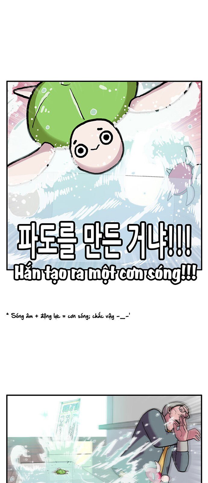 Chúa Tể Muôn Loài: Chapter 5