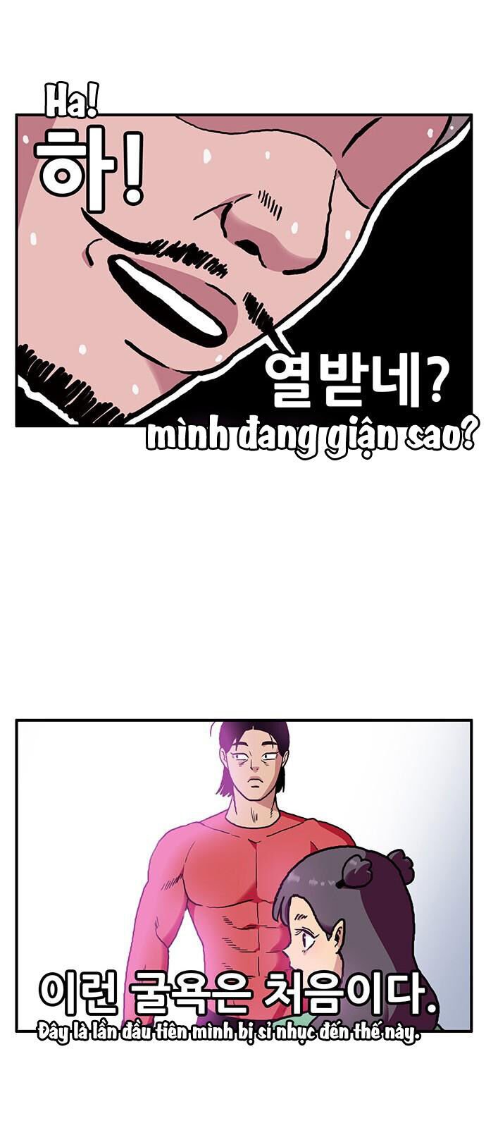 Chúa Tể Muôn Loài: Chapter 5