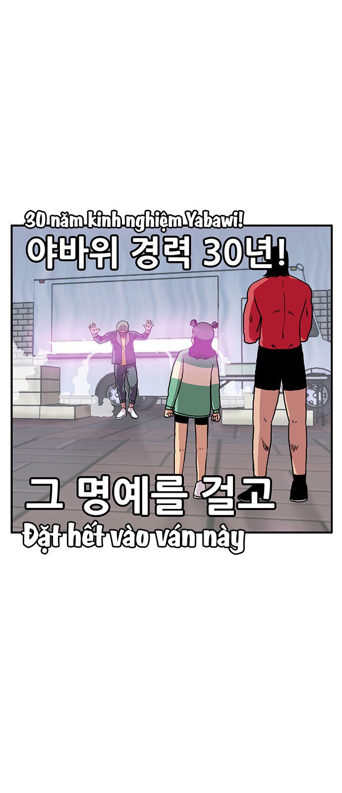 Chúa Tể Muôn Loài: Chapter 5