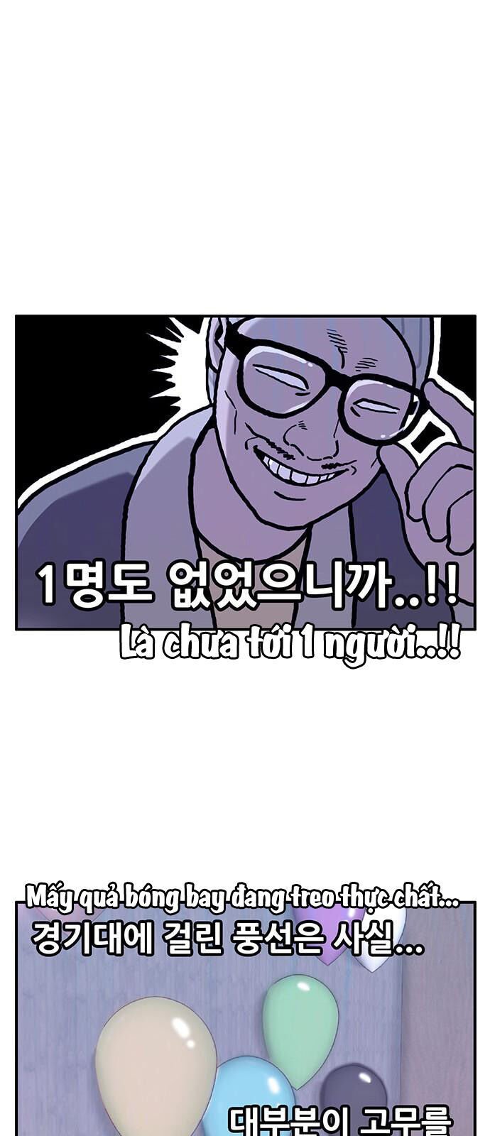 Chúa Tể Muôn Loài: Chapter 5