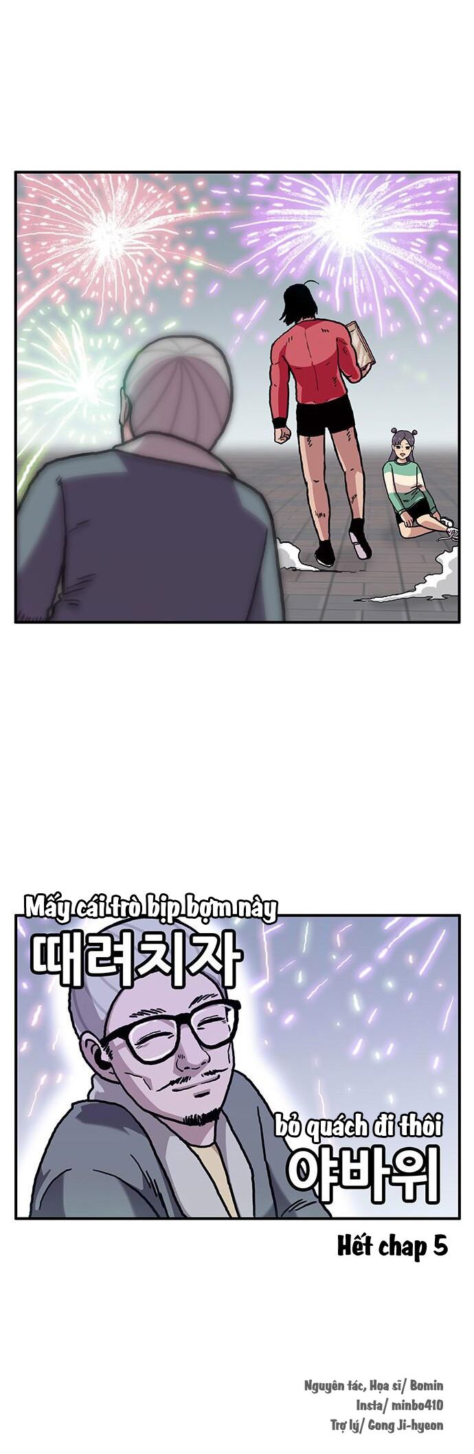 Chúa Tể Muôn Loài: Chapter 5