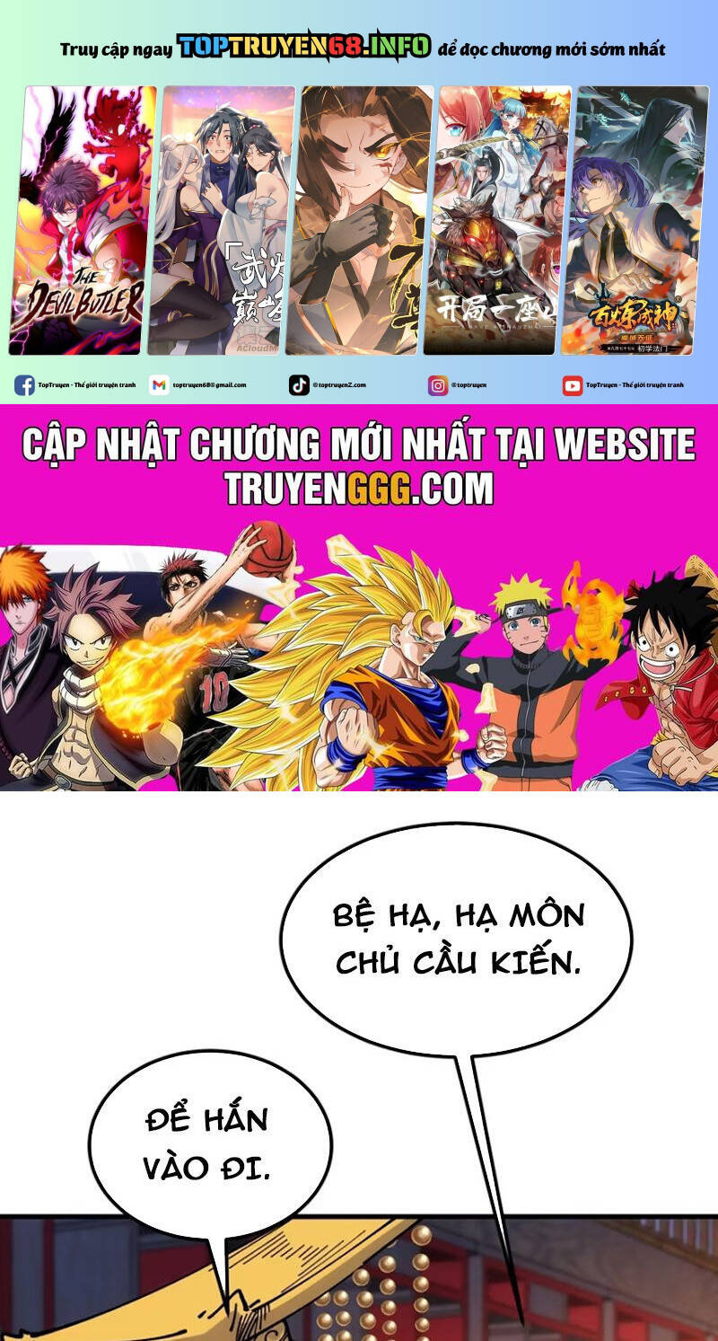 Chưa Từng Ra Tay Nhưng Ta Vẫn Thành Đại Lão Trên Thiên Bảng: Chapter 102