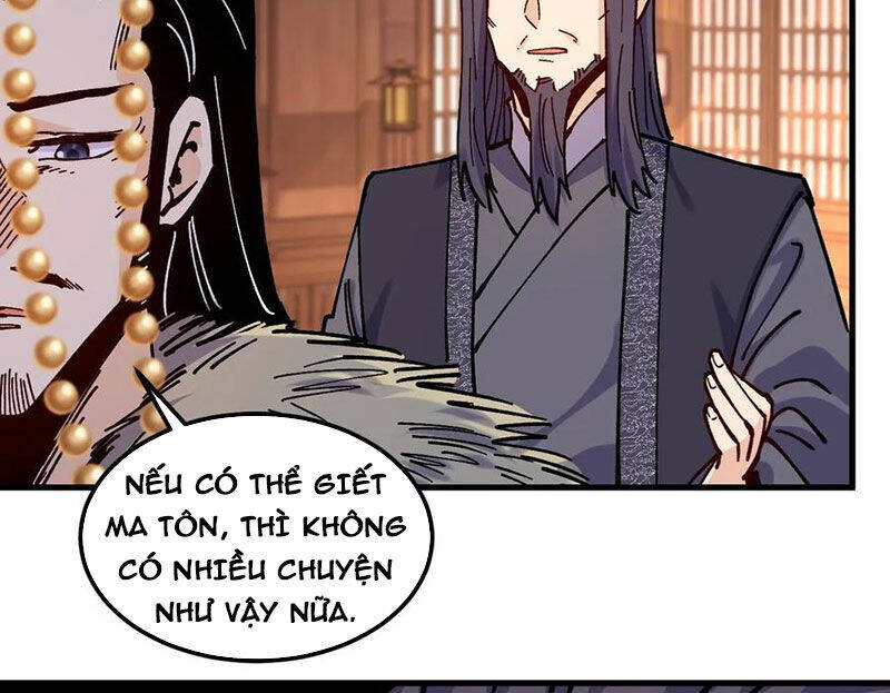 Chưa Từng Ra Tay Nhưng Ta Vẫn Thành Đại Lão Trên Thiên Bảng: Chapter 103