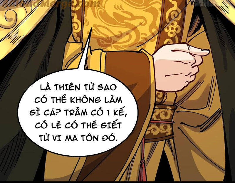 Chưa Từng Ra Tay Nhưng Ta Vẫn Thành Đại Lão Trên Thiên Bảng: Chapter 103