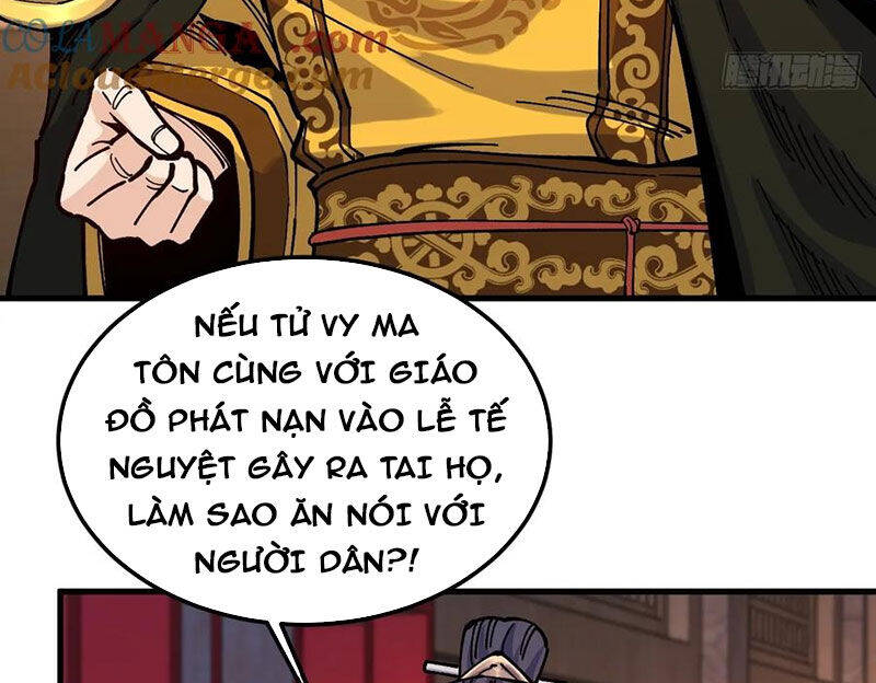 Chưa Từng Ra Tay Nhưng Ta Vẫn Thành Đại Lão Trên Thiên Bảng: Chapter 103