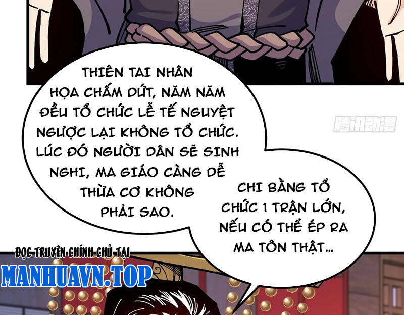 Chưa Từng Ra Tay Nhưng Ta Vẫn Thành Đại Lão Trên Thiên Bảng: Chapter 103