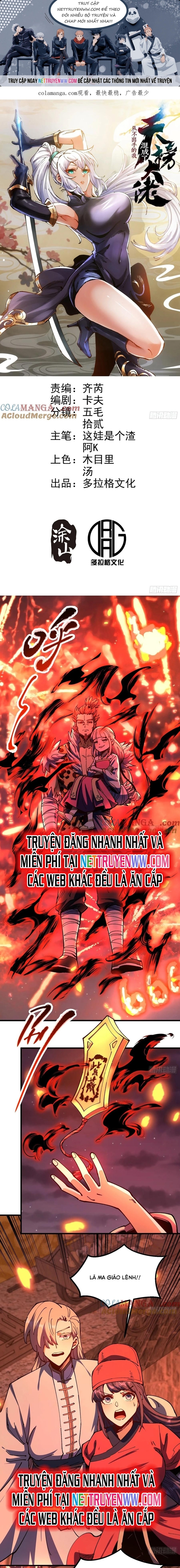 Chưa Từng Ra Tay Nhưng Ta Vẫn Thành Đại Lão Trên Thiên Bảng: Chapter 107