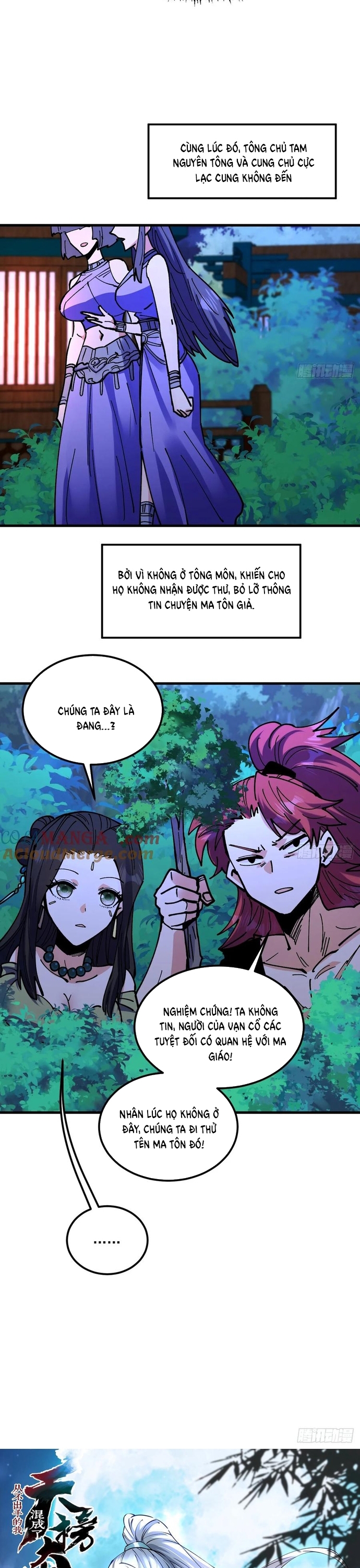 Chưa Từng Ra Tay Nhưng Ta Vẫn Thành Đại Lão Trên Thiên Bảng: Chapter 108