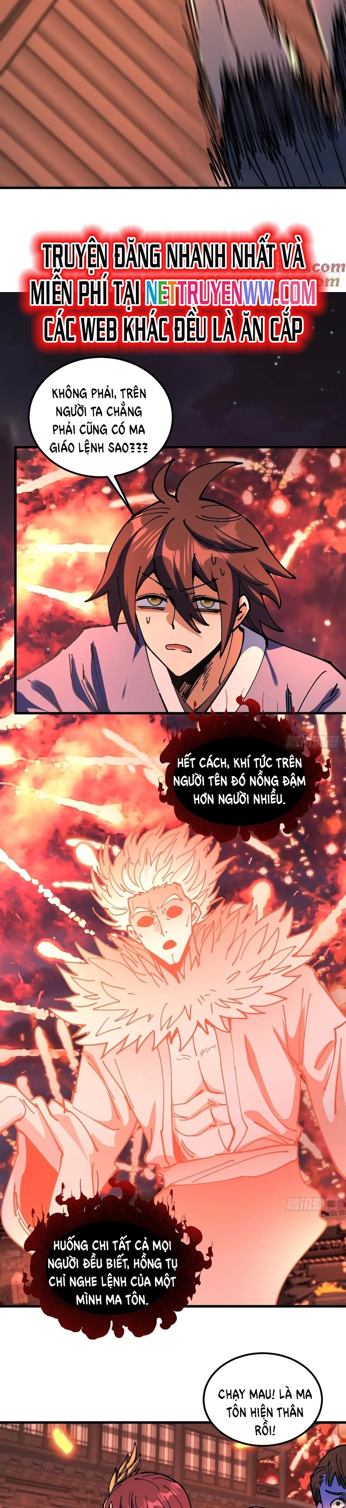 Chưa Từng Ra Tay Nhưng Ta Vẫn Thành Đại Lão Trên Thiên Bảng: Chapter 108