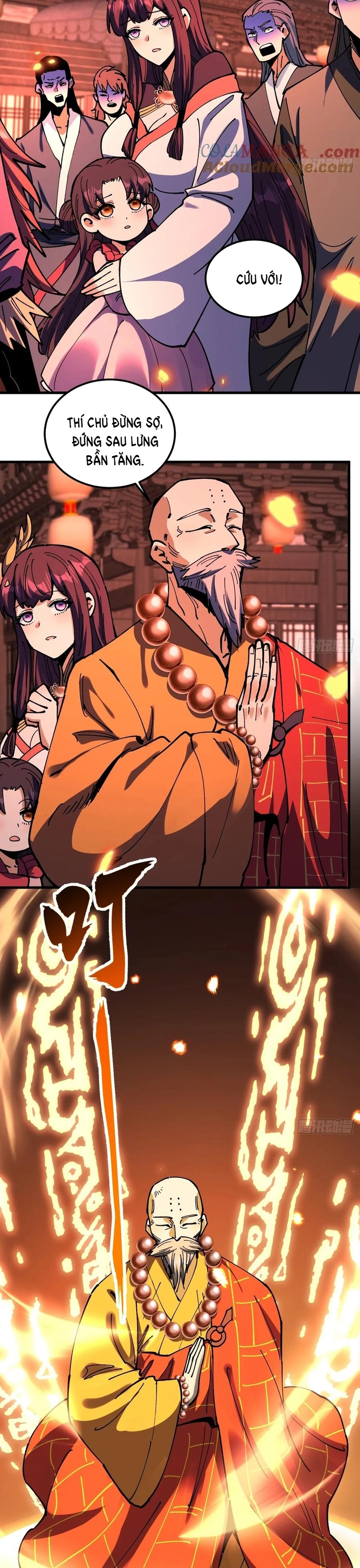 Chưa Từng Ra Tay Nhưng Ta Vẫn Thành Đại Lão Trên Thiên Bảng: Chapter 108