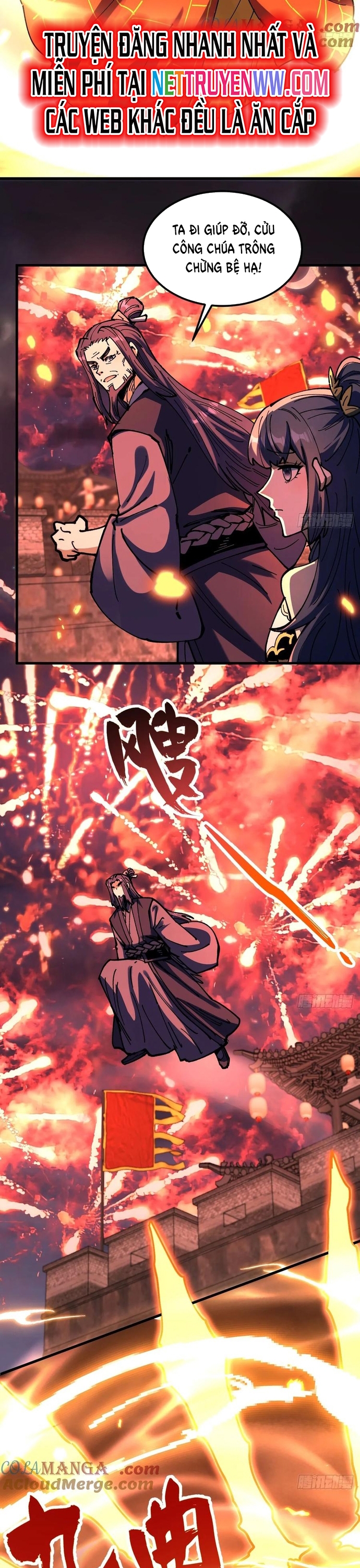 Chưa Từng Ra Tay Nhưng Ta Vẫn Thành Đại Lão Trên Thiên Bảng: Chapter 108