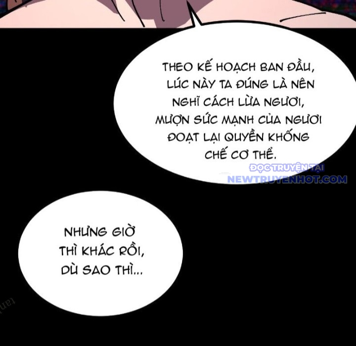 Chưa Từng Ra Tay Nhưng Ta Vẫn Thành Đại Lão Trên Thiên Bảng: Chapter 116