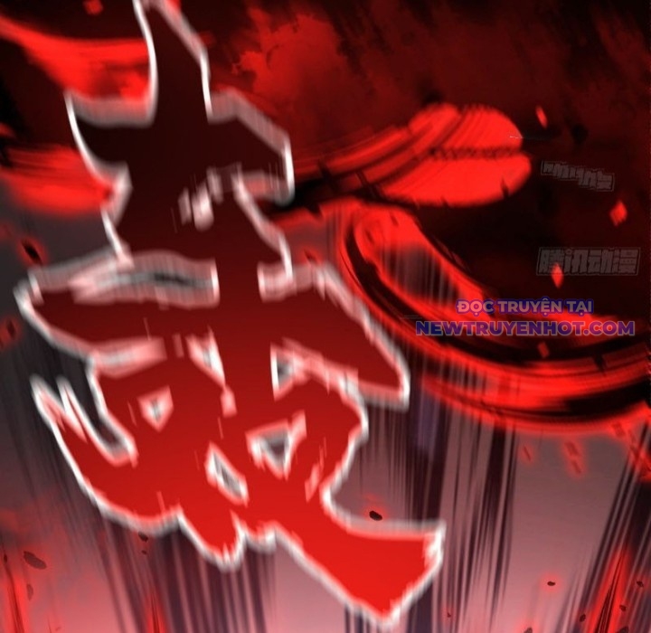 Chưa Từng Ra Tay Nhưng Ta Vẫn Thành Đại Lão Trên Thiên Bảng: Chapter 116