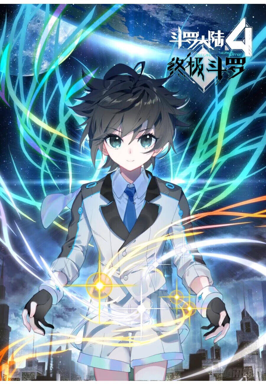 Chung Cực Đấu La: Chapter 1.1