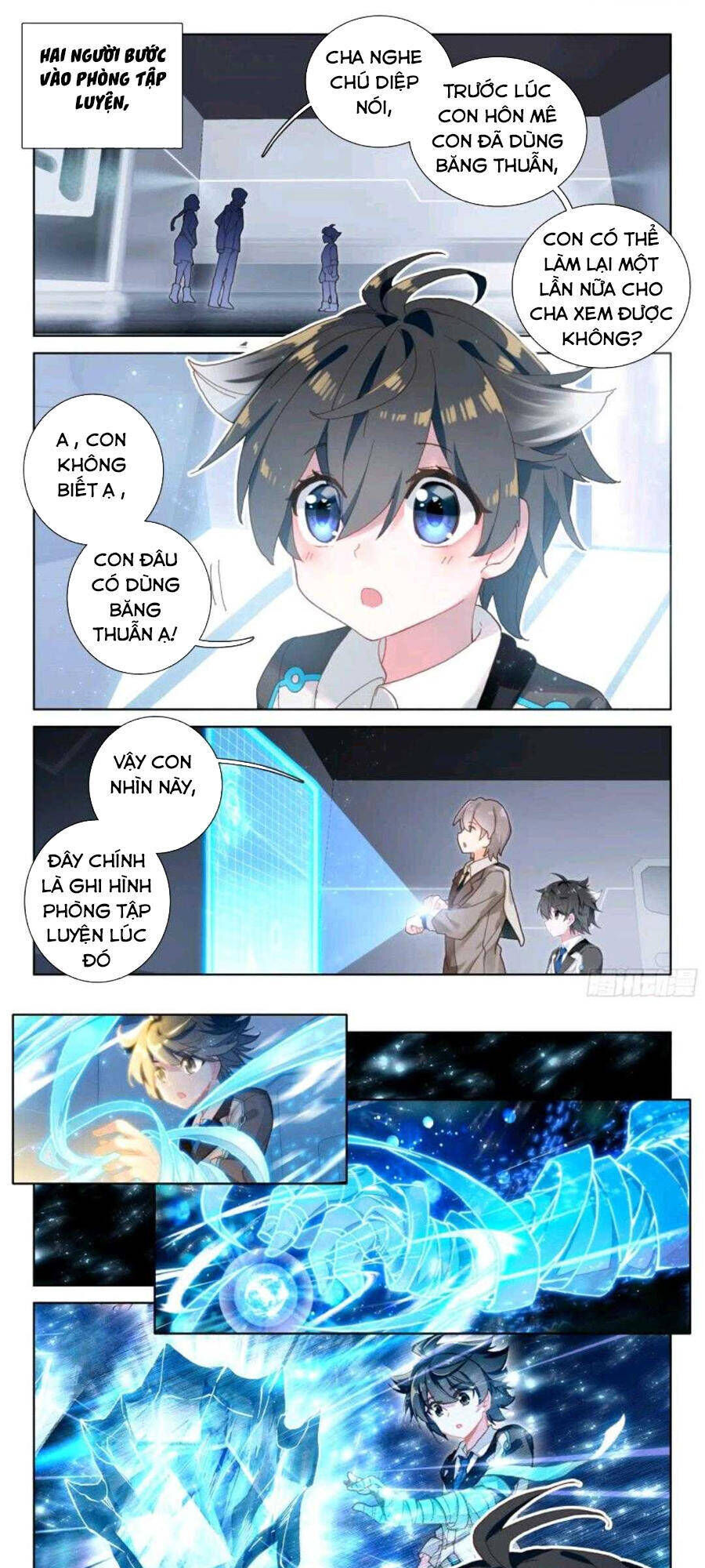 Chung Cực Đấu La: Chapter 11.1