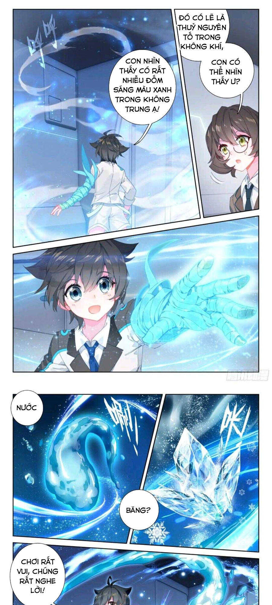 Chung Cực Đấu La: Chapter 11.1