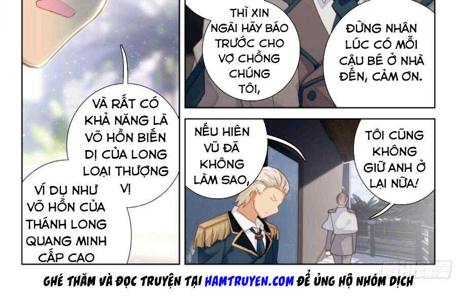 Chung Cực Đấu La: Chapter 11.1