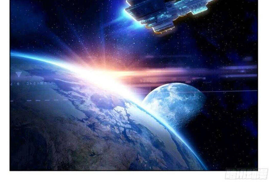 Chung Cực Đấu La: Chapter 12.1