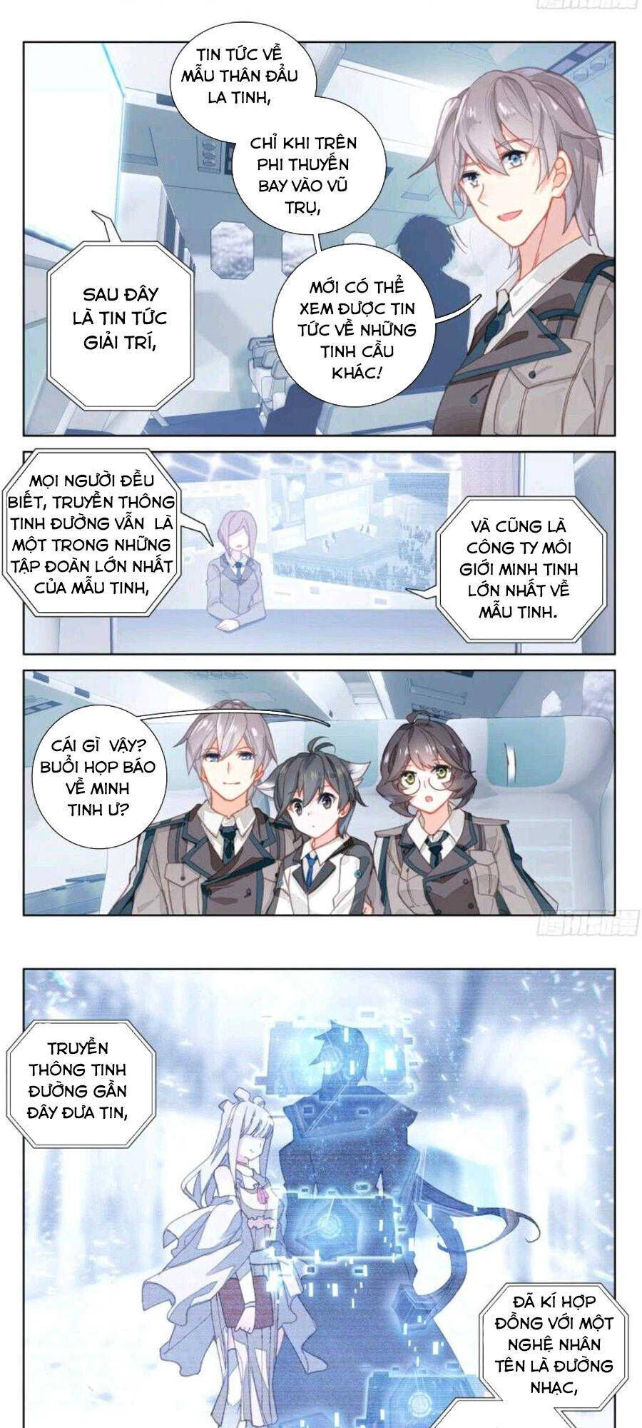 Chung Cực Đấu La: Chapter 12.1