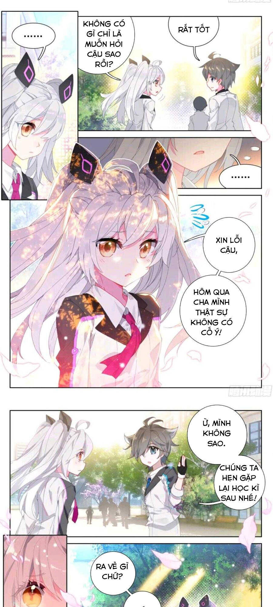 Chung Cực Đấu La: Chapter 12.1