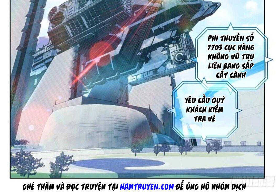 Chung Cực Đấu La: Chapter 12.1