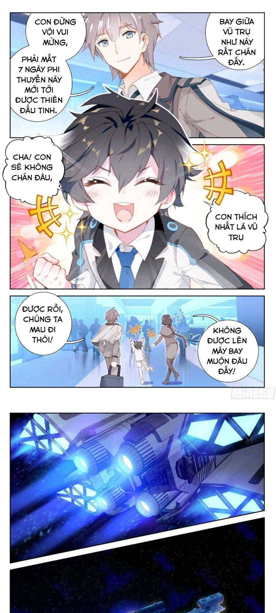 Chung Cực Đấu La: Chapter 12.1