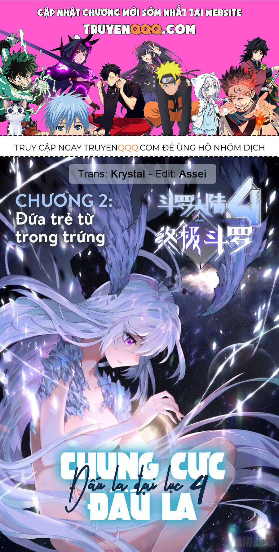 Chung Cực Đấu La: Chapter 2.1