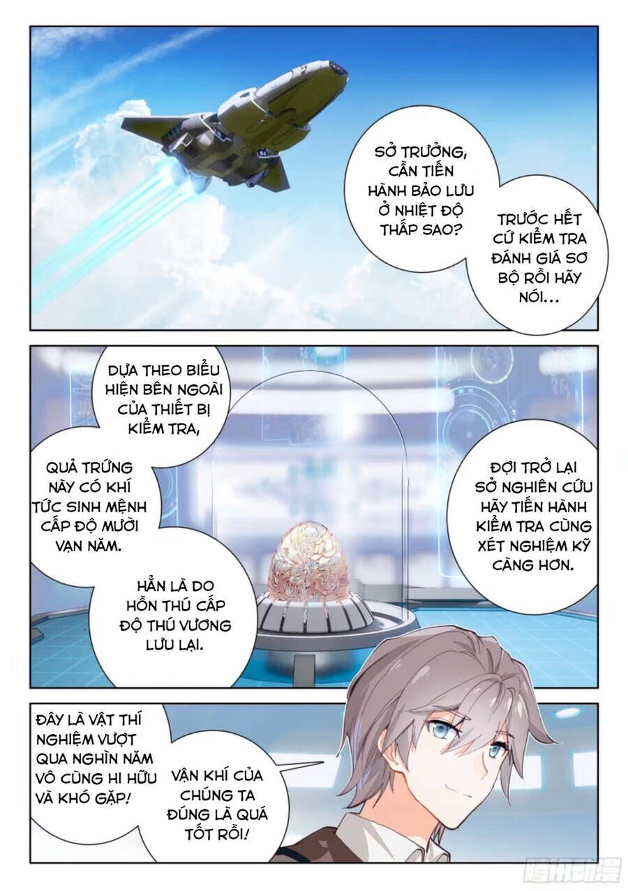 Chung Cực Đấu La: Chapter 2.1