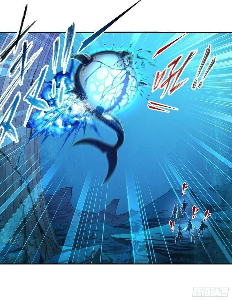 Chung Cực Đấu La: Chapter 321.6