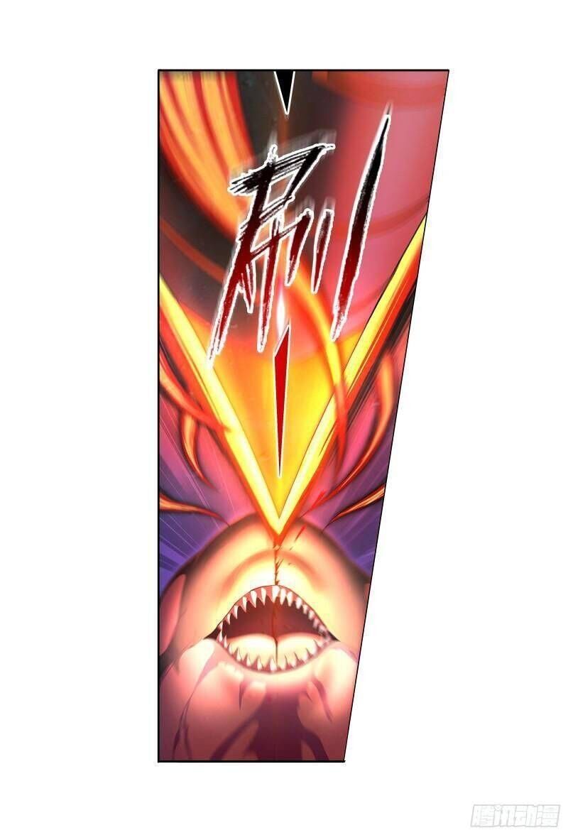 Chung Cực Đấu La: Chapter 321.6