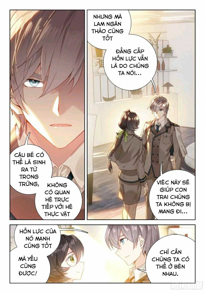 Chung Cực Đấu La: Chapter 5.1