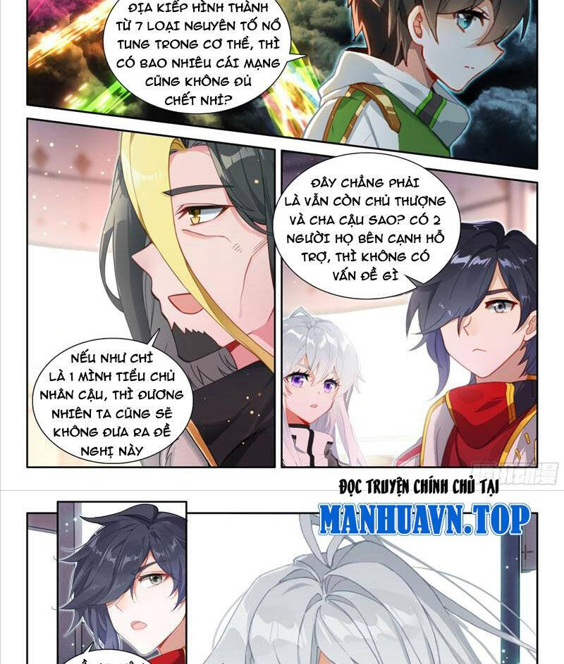 Chung Cực Đấu La: Chapter 533.1