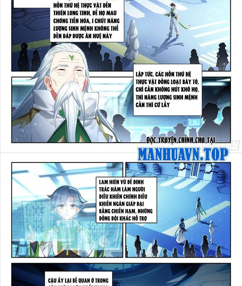 Chung Cực Đấu La: Chapter 533.1