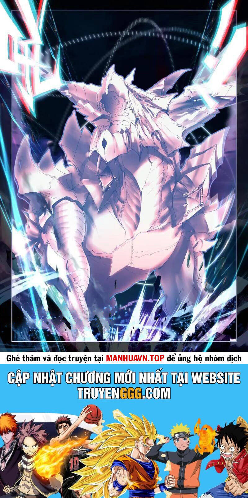 Chung Cực Đấu La: Chapter 573