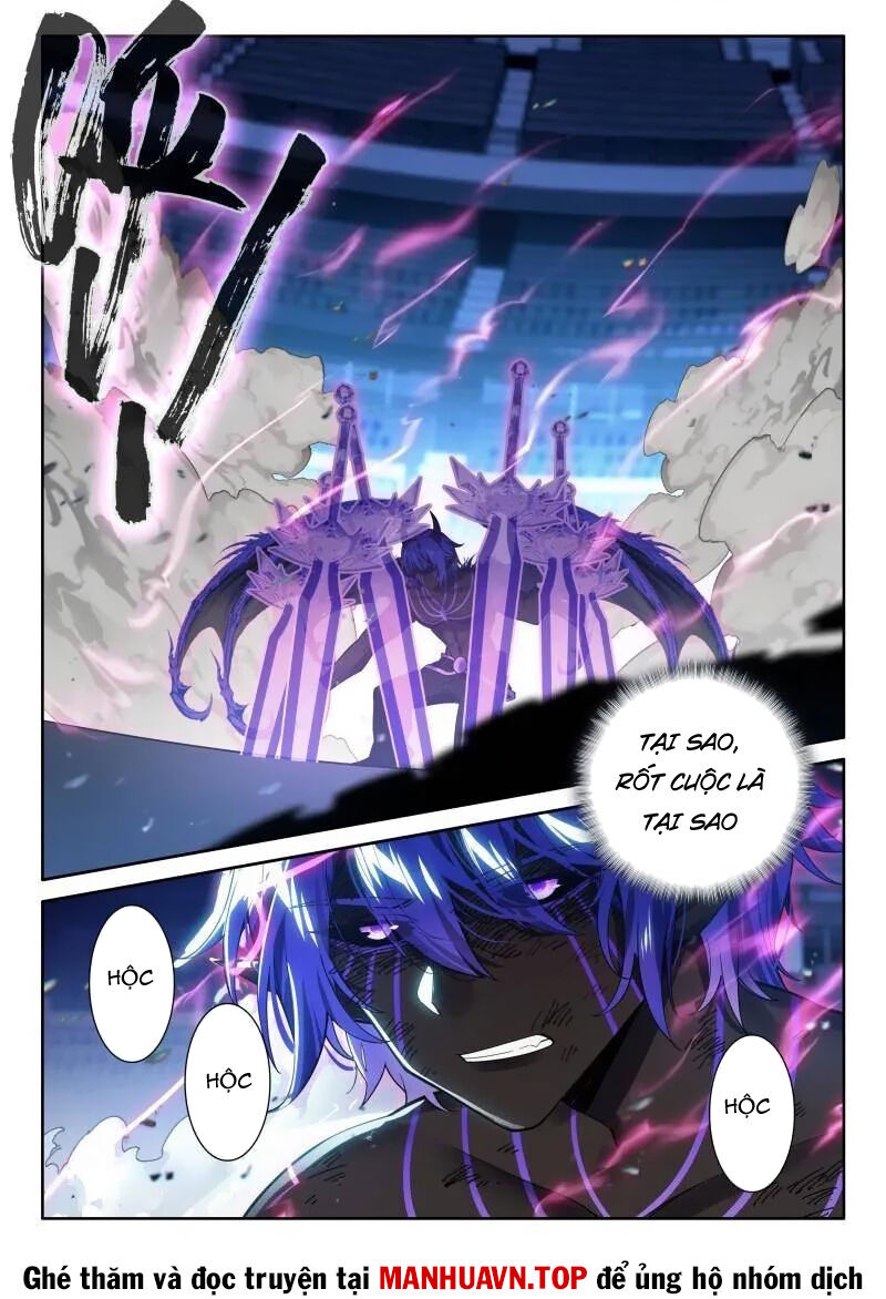 Chung Cực Đấu La: Chapter 574