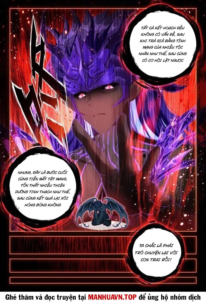 Chung Cực Đấu La: Chapter 575