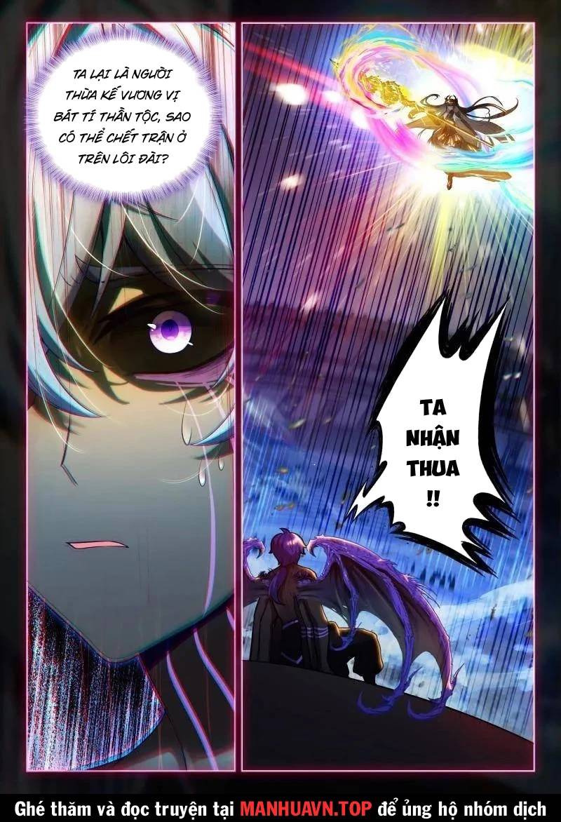 Chung Cực Đấu La: Chapter 575