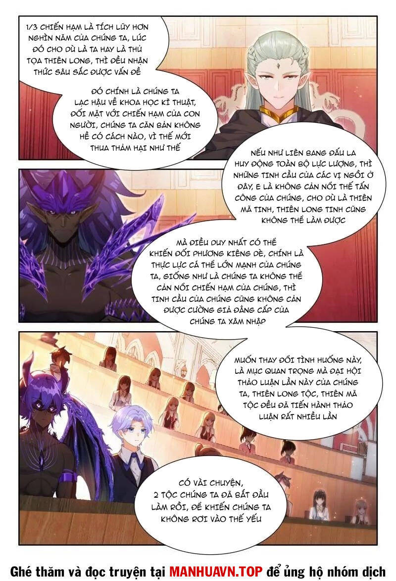 Chung Cực Đấu La: Chapter 578