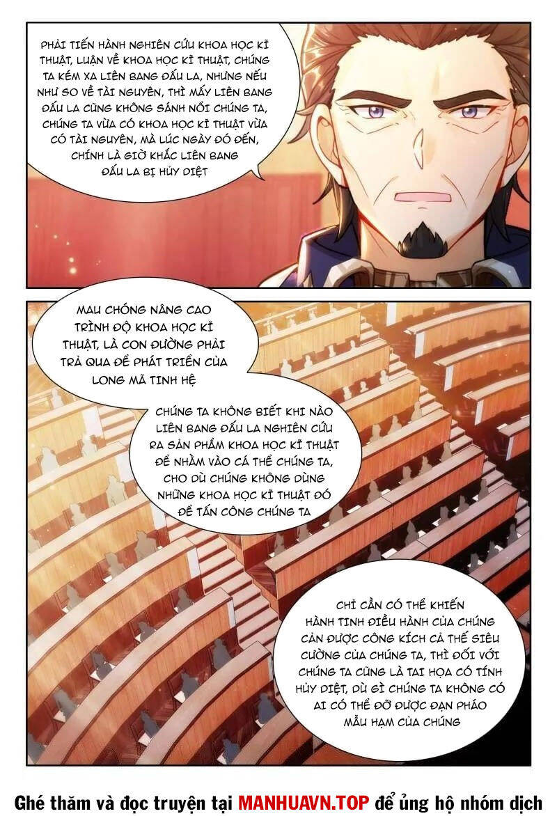 Chung Cực Đấu La: Chapter 578